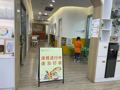 -安妮花英语·少儿·原版阅读(石厦时代广场店)