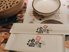 -温野菜涮涮锅(大悦城店)