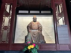 -成都武侯祠博物馆