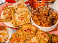 -五稻厨房粤西菜(新闻店)