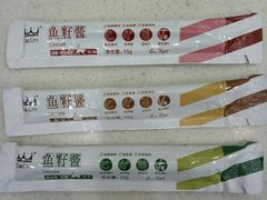 -瑞鹏宠物医院·猫科·宠保定点(梅溪湖分院)