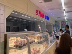 -红星前进面包牛奶公司(畅春园店)
