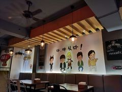 大堂-麻喜大