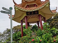 -海南铜鼓岭景区