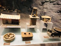 -中国农业博物馆