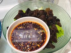-双井轩(双井店)
