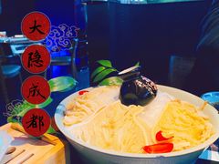 -大隐·成都火锅Bistro(合生麒麟新天地店)