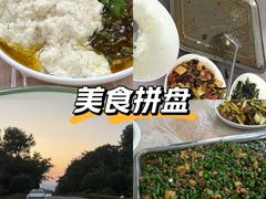 -金水泊山庄·花椒鸡(铁山坪店)