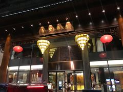 -佛山顺德香云纱园林酒店(清晖园店)
