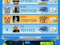 -SFC上影影城(临平店)