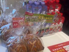 -味多美蛋糕(东直门店)