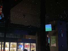 -STARRY CAFE & LOUNGE BAR(高新店)