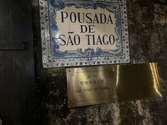 -澳门圣地牙哥古堡酒店