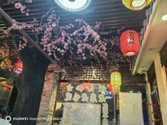 餐具摆设-金杨拉面王小吃面馆·牛三宝面·红烧牛肉粉