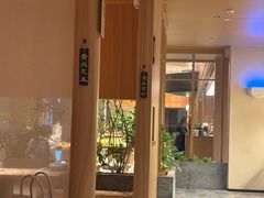 -奈雪茶院·茶室茶馆(广州粤海天地店)