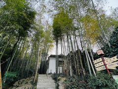 -求雨山文化公园
