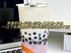 -CoCo都可(美兰湖大润发店)