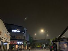 -至潮影城(庆春路锦和大厦店)