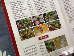 -张关合渣(航空大道店)