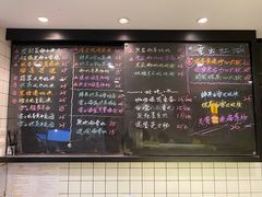 -糖匠(垂虹路店)
