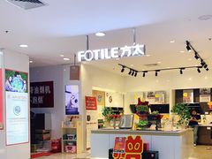 -欧亚春城购物中心(春城大街店)