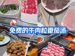 -海底捞火锅(杭州天虹购物中心店)