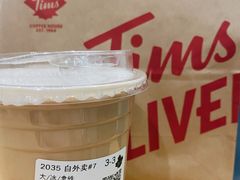 -Tims天好咖啡·贝果(雁展路万象天地店)