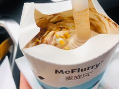 -麦当劳(烟台海港路店)