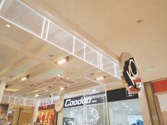大堂-KOI The(卓悦汇购物中心店)