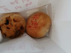 -真老大房鲜肉月饼(南京路步行街店)
