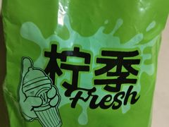 -柠季·手打柠檬茶(静安大悦城北座B1店 )