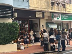 -安德鲁饼店(总店)