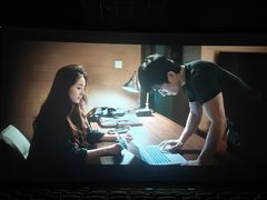 -北京英嘉国际影城(金源CINITY店)