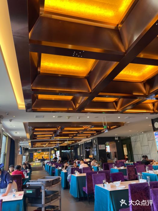 紫光园(马桥店)图片