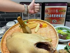 -姐妹鸭仔饭店(湾南路店)