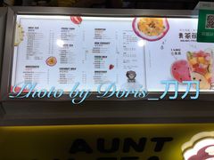 菜单-张阿姨奶茶(湖西路店)