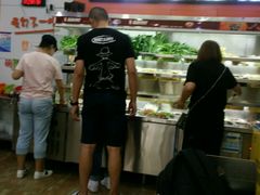 -张亮麻辣烫(三亚商品街店)