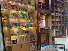 -pd派德宠物中心医院24H急重症·眼科中心·血液透析中心(嵩山北路店)