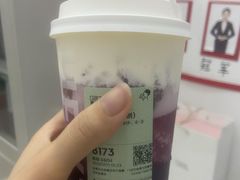 -喜茶(徐州金鹰店)