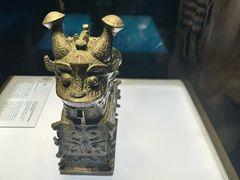 -陕西历史博物馆