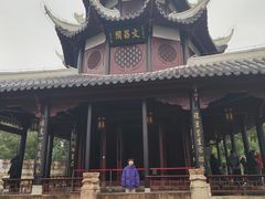 -文昌阁