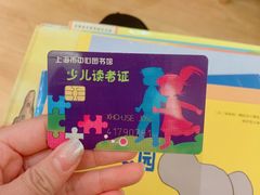 -漕河泾街道图书馆(漕河泾社区文化活动中心店)