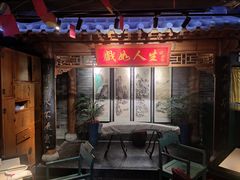 -京味斋·北京烤鸭(华威桥北工大店)