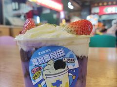 -加减茶饮(高沙店)