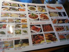 -泽成冰煮羊(非·遗东岸国际店)