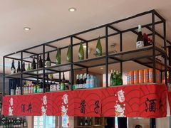 大堂-酒井酱子·深夜食堂(东城汇店)