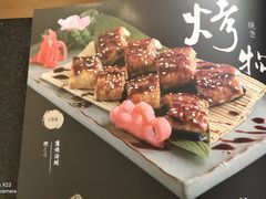 -寒鰤日式精致料理