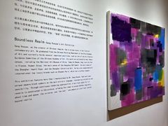 -济南喜来登酒店