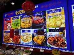 -旺角小渔村(二马路店)