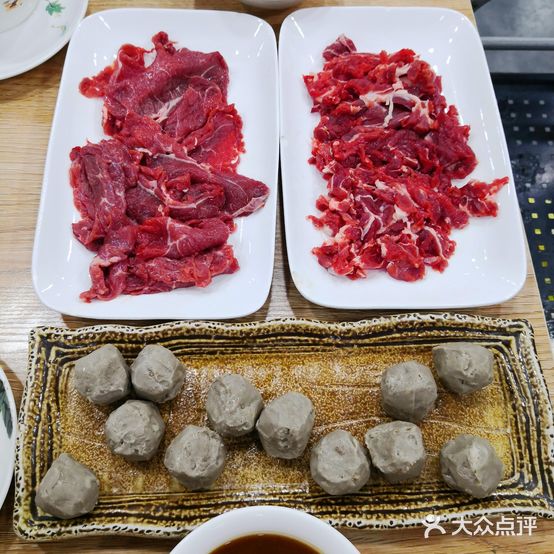 大如意潮汕牛肉火锅(邯郸店)
